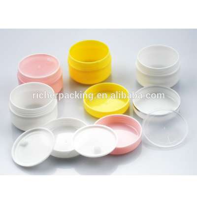 best price round shape 100g cosmetics pp jars